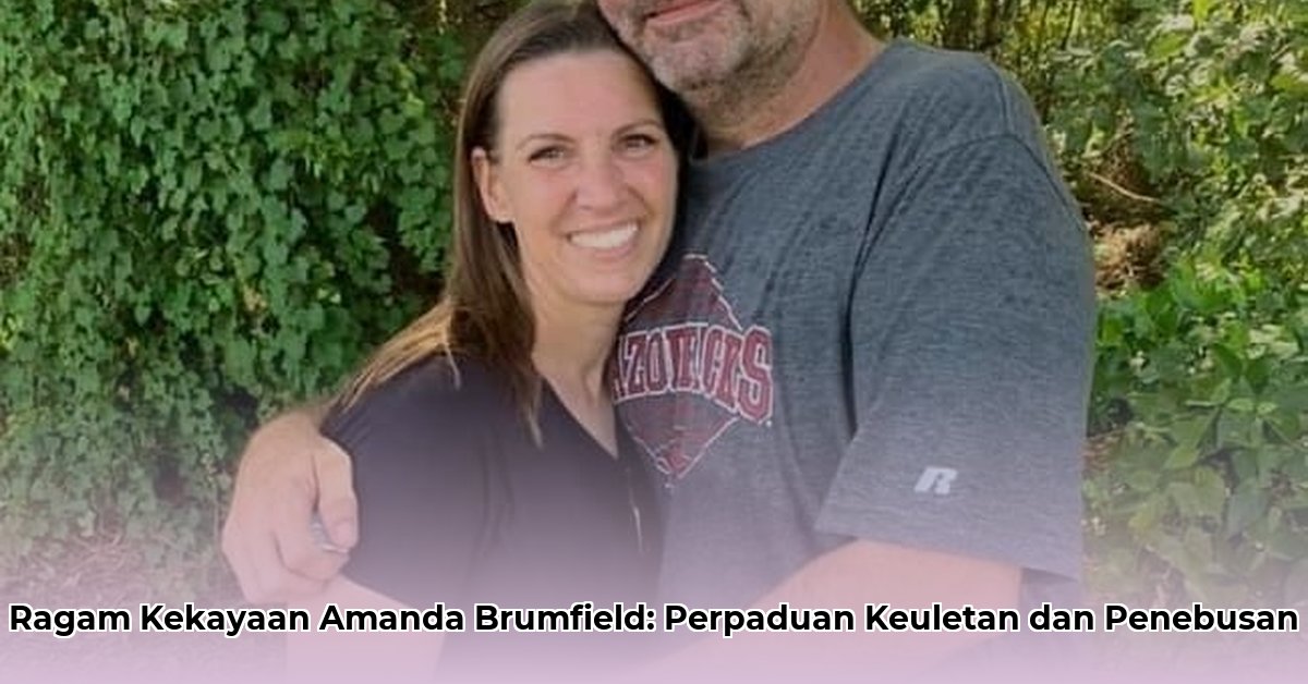 amanda brumfield net worth
